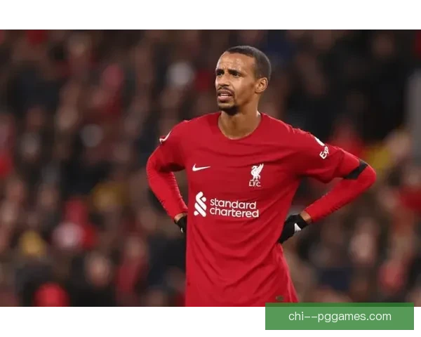 乔尔·马蒂普合同结束告别利物浦正式宣布退役