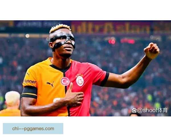 奥斯梅恩因俱乐部社媒嘲讽视频清空与那不勒斯相关照片