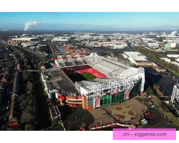 曼联计划修复老特拉福德漏水顶棚以提升球迷观赛体验