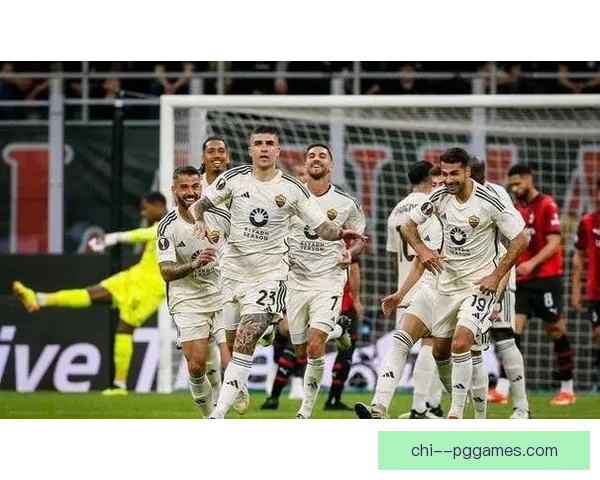 罗马客场1-0战胜AC米兰 成功晋级欧联杯四强